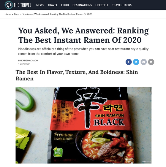 Nongshim’s Shin Ramyun Black garnered favorable reviews from North America-based review sites. [NONGSHIM]