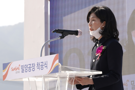 Samyang Foods President Kim Jung-soo speaks during a speech held in Miryang, South Gyeongsang, to celebrate the breaking of ground on a new factory. [SAMYANG FOODS]