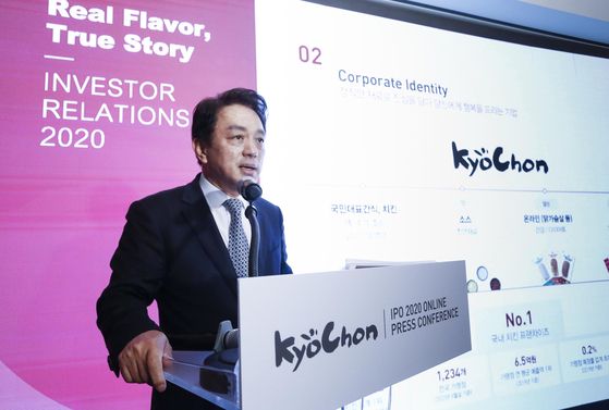 CEO and President of Kyochon F&B Hwang Hak-soo speaks to the press at an online conference ahead of the company's IPO, Thursday. [KYOCHON F&B]