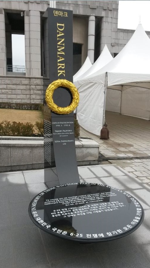 Monument dedicated to Danish veterans of the war, at the War Memorial of Korea in central Seoul. [EMBASSY OF DENMARK IN KOREA]