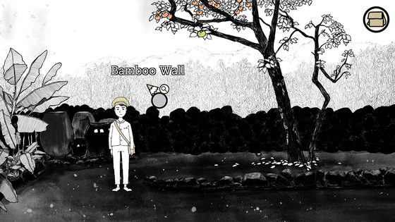 An image from upcoming game "Unfolded: Camellia Tales" [COSDOTS]