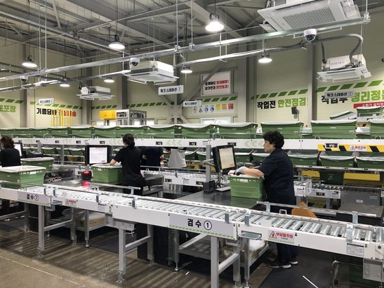 Lotte Shopping’s automation facility. [LOTTE SHOPPING]