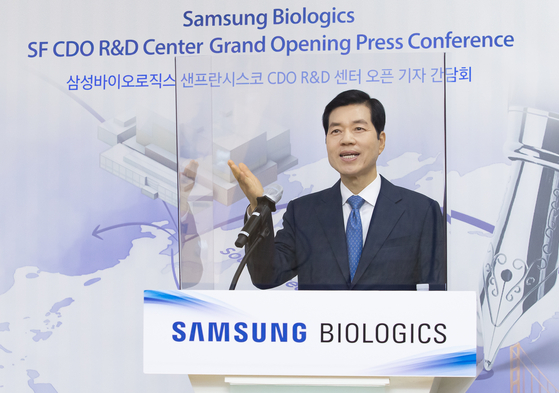 Samsung Biologics CEO Kim Tae-han announces the opening of the San Francisco CDO R&D unit online on Thursday. [SAMSUNG BIOLOGICS]