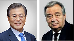 President Moon Jae-in, left, will deliver a keynote speech at the opening ceremony of the 15th Jeju Forum. UN Secretary-General António Guterres, right, will offer congratulatory remarks. 