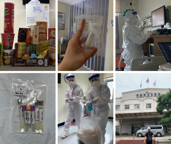 Photos taken by Kim Ji-ho when he was in quarantine. [KIM JI-HO]