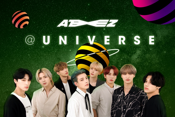 Boy band Ateez will join NCSoft’s fan platform, Universe. [KLAP]