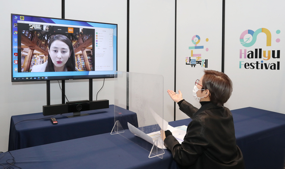 Local content companies sit down for one-on-one online export consultation sessions held throughout the day on Monday and Tuesday during the ″ON: Hallyu Festival,″ to connect small- and medium-sized content companies in Korea to buyers from all over the world. [KOCCA]