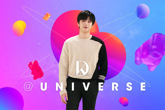 Singer Kang Daniel will join NCSoft’s fan platform, Universe. [KLAP]