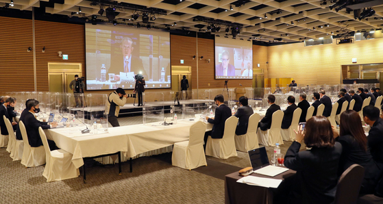 The 32nd USKBC-KUSBC Joint Plenary session was held at the FKI Conference Center in Yeouido, western Seoul. [YONHAP]
