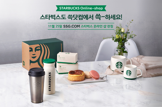 Starbucks goods that will be sold on e-commerce platform SSG.com starting on Wednesday. [SSG.COM] 
