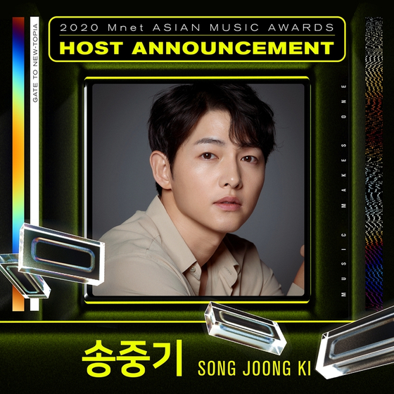 Actor Song Joong-ki will be the host of the 2020 Mnet Asian Music Awards (MAMA). [MNET]