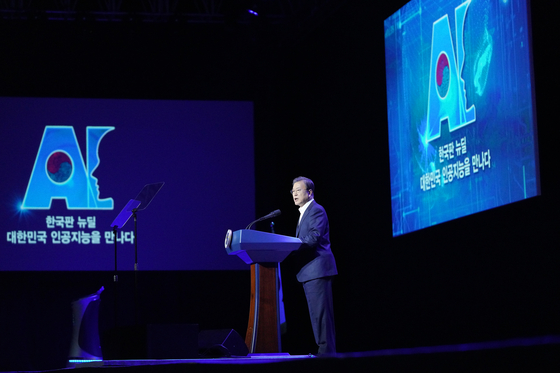  President Moon Jae-in speaks at Kintex in Ilsan, Gyeonggi, on Wednesday. [YONHAP]