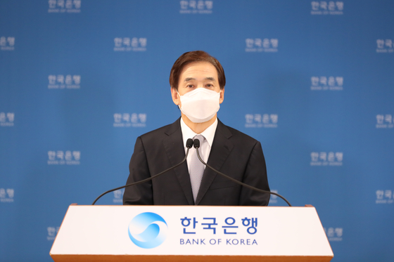 Bank of Korea Governor Lee Ju-yeol speaks at an online press briefing on Thursday. [BANK OF KOREA]