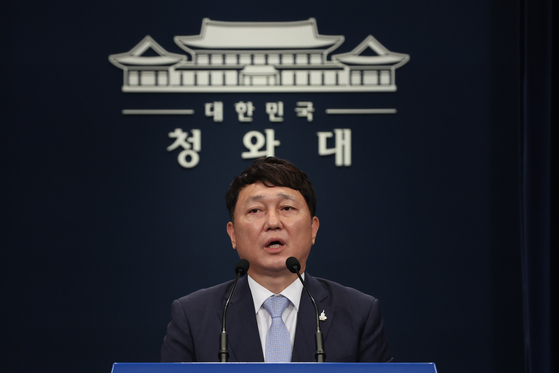 Choi Jae-sung, senior presidential secretary for political affairs.  [YONHAP] 