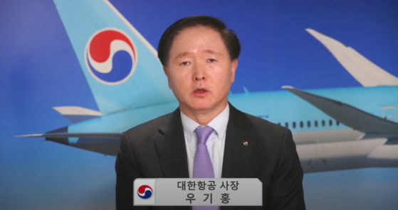 Korean Air Lines President Woo Kee-hong speaks during an online press event held on Wednesday to explain plans on Korean Air Lines’ acquisition of Asiana Airlines. [KOREAN AIR LINES]
