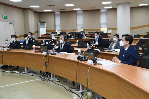 The National Conference of Judges is held remotely on Monday, with 120 judicial representatives participating in discussions of topics including the alleged surveillance of judges by the prosecution. [YONHAP]