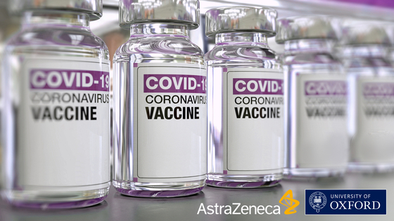 AstraZeneca’s Covid-19 vaccines, which the Korean government says it has ordered, are displayed. [YONHAP]