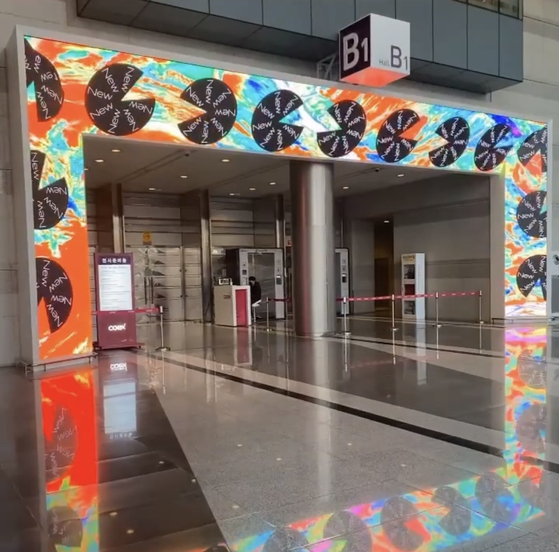 The motion poster for the 19th Seoul Design Festival is displayed at the entrance of Coex Hall B. [SEOUL DESIGN FESTIVAL]