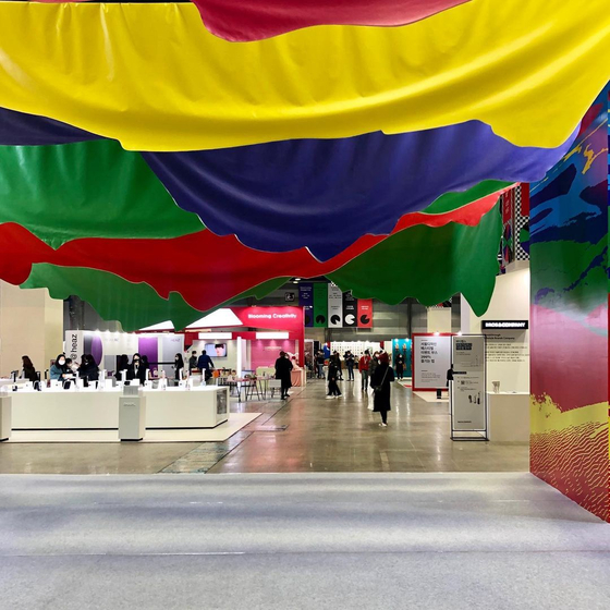 The exhibition hall is decorated by print artist Choi Kyung-joo and interior designer Kim Min-su. [SEOUL DESIGN FESTIVAL]