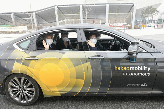 Kakao Mobility starts offering rides in self-driving vehicles in Sejong City, Friday. [KAKAO MOBILITY]