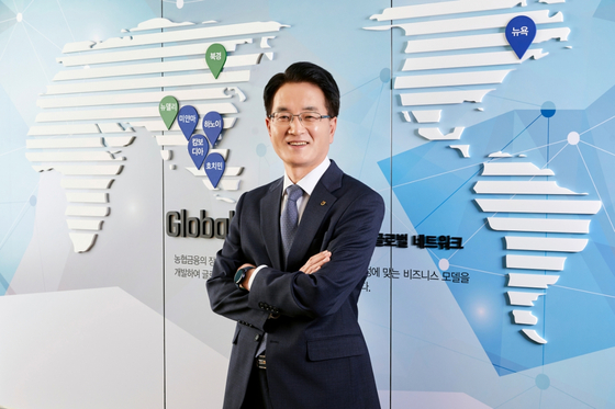 NongHyup Bank CEO Son Byung-hwan, who has been recommended as the chairman candidate of NongHyup Financial Group. [NONGHYUP BANK]