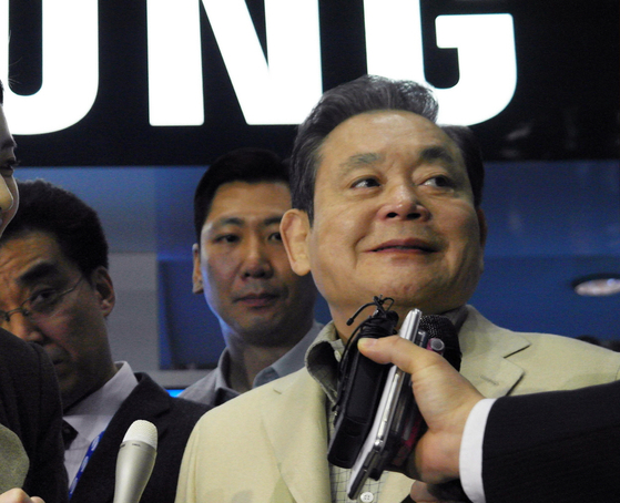 Lee Kun-hee, late chairman of Samsung Electronics [NEWS1]