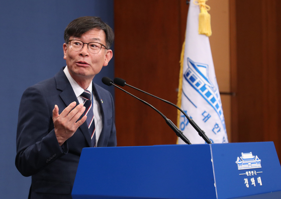 In this file photo, Kim Sang-jo, presidential chief of policy, gives a media briefing at the Blue House on June 21, 2020. [YONHAP]