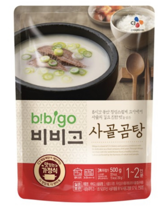 CJ CheilJedang's brand Bibigo offers packaged broth. [SCREEN CAPTURE]