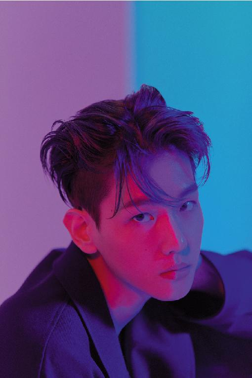 Exo'S Baekhyun Holds First Solo Concert Online