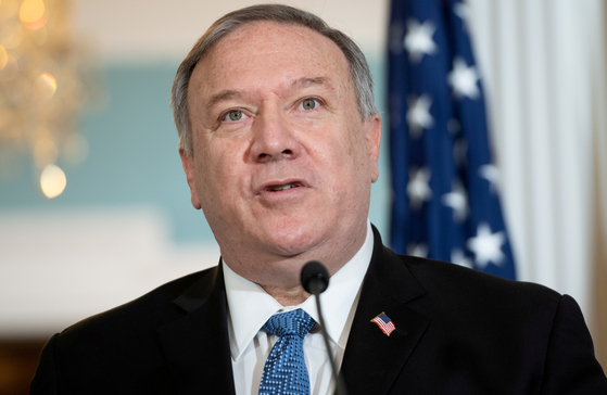 U.S. Secretary of State Mike Pompeo speaks to the media in Washington on Nov. 24, 2020. [REUTERS/YONHAP]