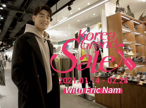 TV celebrity Eric Nam will explain details of the upcoming Korea Grand Sale, one of the largest annual shopping events for non-Koreans, in a video released on the first day of the sale event on Jan. 14. The sale lasts until Feb. 28. [VISIT KOREA COMMITTEE]