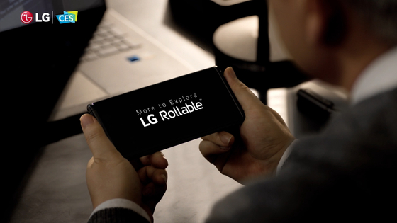 Image for LG Rollable smartphone. [LG ELECTRONICS]