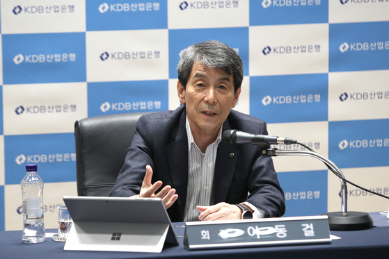 Korea Development Bank Chairman Lee Dong-gull speaks during an online press briefing held Tuesday. [KOREA DEVELOPMENT BANK]
