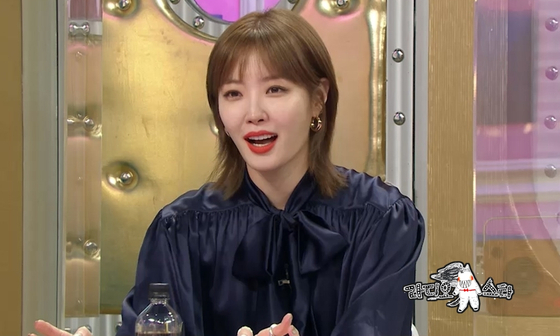 Model and entertainer Kim Sae-rom appeared on MBC variety show ″Radio Star″ on Jan. 6 and openly talked about her divorce. [MBC]