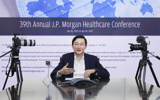 Samsung Biologics CEO John Rim delivers a presentation at the JP Morgan Healthcare Conference held virtually on Wednesday. [SAMSUNG BIOLOGICS]
