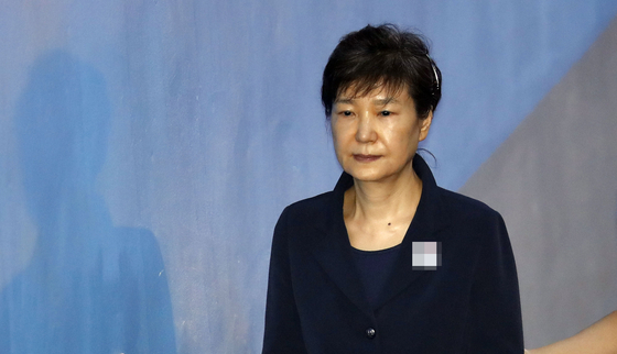 Former President Park Geun-hye.  [YONHAP] 