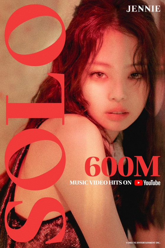 Jennie's music video ″Solo″ reached 600 million views on YouTube Friday. [YG ENTERTAINMENT]