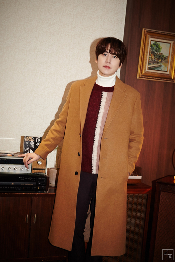 Singer Kyuhyun, who is also a member of Super Junior, is releasing a solo digital single on Jan. 26. [SJ LABEL]