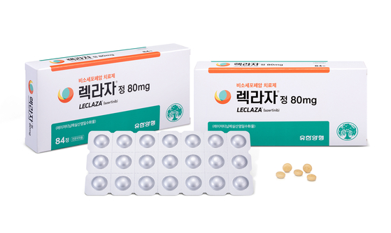 Yuhan's Leclaza tablets [YUHAN]