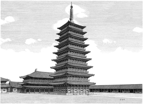 Pen art ″Hwangnyong Temple″ by Kim Young-taek (1945-2021). [JOONGANG ILBO]
