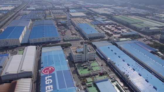 The LG Electronics plant in Changwon, South Gyeongsang. [LG ELECTRONICS]