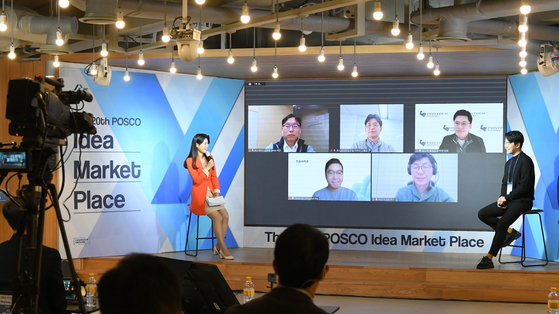 Posco holds the Idea Market Place online business presentation with venture business representatives on Dec. 15. [POSCO]