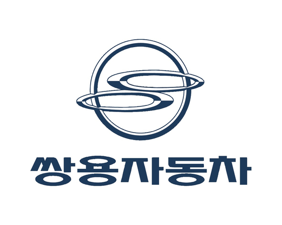 SsangYong Motor's logo [SSANGYONG MOTOR]