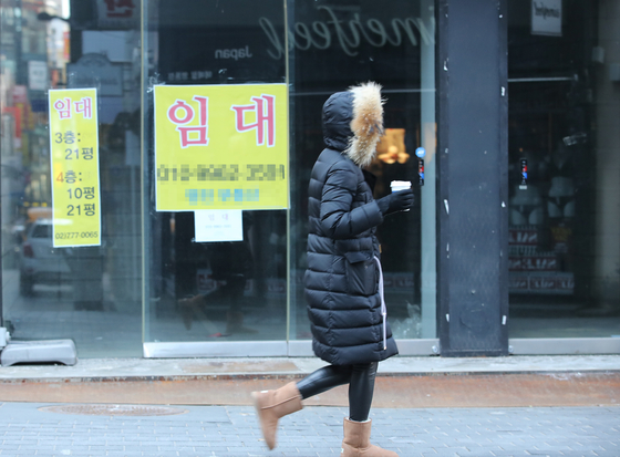 A store in Myeong-dong, central Seoul, is shown vacated on Jan. 29. Many stores in one of the most popular tourism districts were forced to close as the social distancing regulations implemented since late November continue. [YONHAP]