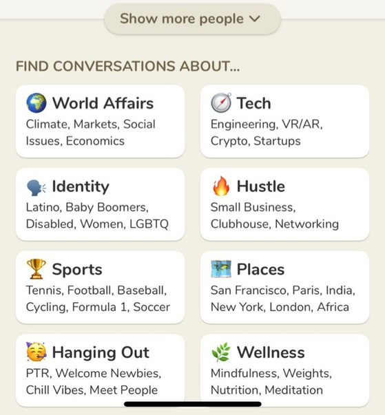 Clubhouse allows users to freely start and join a chat room based on their own interests and preferences. [SCREEN CAPTURE] 