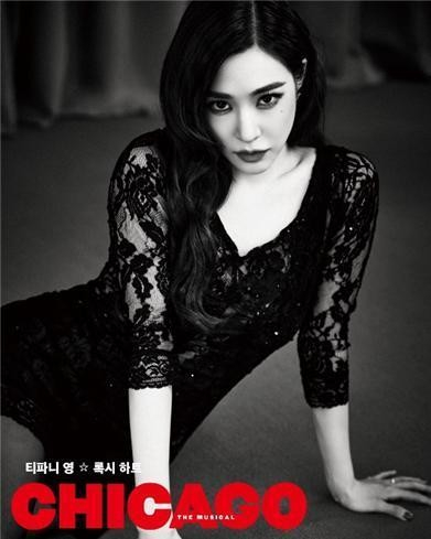 Tiffany Young, a Girls' Generation member, has been cast to play Roxie Hart in the upcoming production of ″Chicago.″ [SEENSEE COMPANY]