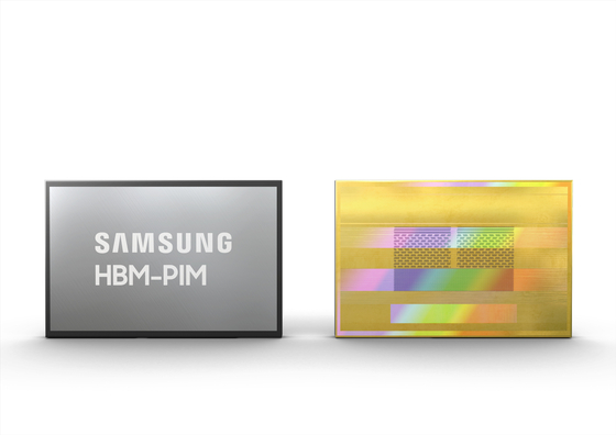 Image of Samsung Electronics' HBM-PIM. 