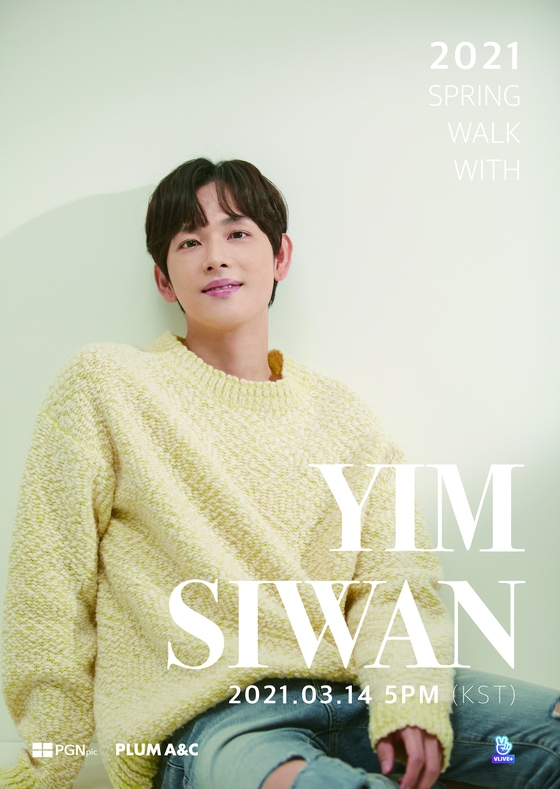 Actor Yim Si-wan will hold an online fan meeting on March 14. [PLUM A&C]