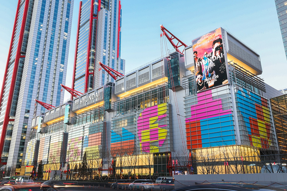 Exterior of The Hyundai Seoul, which is connected to Yeouido subway station. [HYUNDAI DEPARTMENT STORE GROUP]