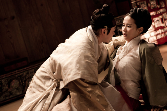 A 2012 film titled ″The Concubine″ [LOTTE ENTERTAINMENT]